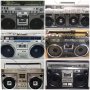 Изкупувам стари(1973-1983г.) и произведени в Япония(Japan) Радиокасетофони от цялта страна!
