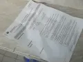Marquette catheter imput module- комплект, снимка 9