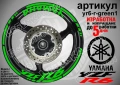 Yamaha YZF 6 кантове + надписи за джанти, снимка 5
