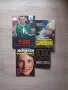 Продавам книги, снимка 1