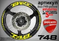 Ducati 748 кантове и надписи за джанти duc-748-black, снимка 6