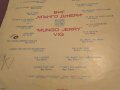 Мънго Джери  Рей Дорсит плоча Балкантон голяма 1978г, снимка 4