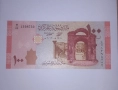 Сирия 100 паунда 2019 UNC, снимка 1