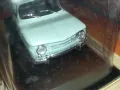 RENAULT 8 1/43 МЕТАЛЕН МОДЕЛ 2510241642, снимка 15