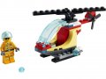 НОВИ! LEGO® 30566 City Пожарникарски хеликоптер , снимка 2