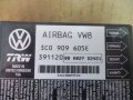 Модул за AIRBAG 3С0 909 605 Е за СЕАТ Леон II (1P) 2006г. , снимка 5