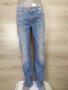 Дамски дънки G Star-Raw L 30/32 Чарлстон, снимка 1 - Дънки - 35094388