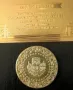 Позлатена турска монета 500 куруша 1951 г. с позлатен 24 карат сертификат , снимка 3