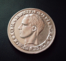 50 Франка Белгия 1958 г.Сребро!, снимка 3