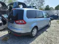 Ford Galaxy 2.0 дизел 131кс. на части форд галакси на части, снимка 2