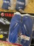  Чехли Yamaha 46