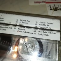 luciano pavarotti o sole mio 0211221837, снимка 12 - Аудио касети - 38539025