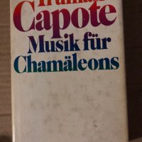 Musik für Chamäleons-Capote, Truman, снимка 1 - Други - 35615073