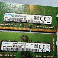 2 броя RAM РАМ памет за лаптоп DDR4 8GB ,  ram памет 16GB ОБЩО, снимка 4 - RAM памет - 44311353