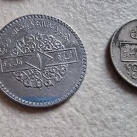 Монети . Сирия . Сирийски лири .  8 бройки., снимка 7 - Нумизматика и бонистика - 42411810