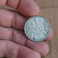 Лот монети, снимка 5 - Нумизматика и бонистика - 39630494