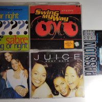 TOP CD пакети за ценители и колекционери: R&B / Funk / Hip Hop / Soul / Swing / Pop (3), снимка 7 - CD дискове - 40578800