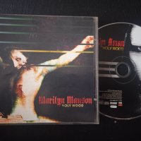 Marilyn Manson – Holy Wood - матричен диск , снимка 1 - CD дискове - 44224921