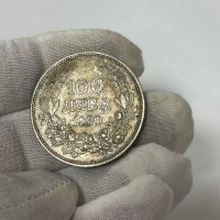 Сребърна монета царство България 100 лева 1930, снимка 9 - Нумизматика и бонистика - 44319637