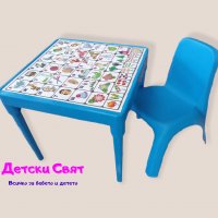 Комплект маса със столче, снимка 1 - Играчки за стая - 33786494