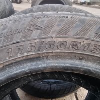 4бр летни гуми 165/60/13 Michelin V509, снимка 6 - Гуми и джанти - 39735038