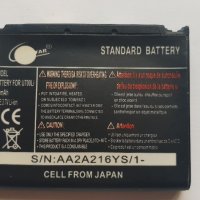 Samsung SGH-U700 - Samsung U700 - Samsung GT-S5230 батерия, снимка 1 - Оригинални батерии - 34853974