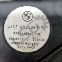 Високоговорител под лява седалка BMW 5 Series (E60,E61) 2003-2010 B170622N-218, снимка 3 - Аксесоари и консумативи - 37376628