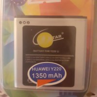 Нова батерия за телефон Хуавей У220 , снимка 1 - Оригинални батерии - 31899481