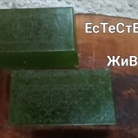 Сапун за коса с коприва., снимка 2 - Продукти за коса - 39836238