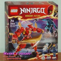 Продавам лего LEGO Ninjago 71808 - Храмовата битка на Кай и Раптън, снимка 1 - Образователни игри - 44359555
