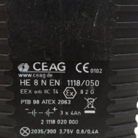 Прожектор Ceag HE 8 N EN, снимка 5 - Прожектори - 32008852