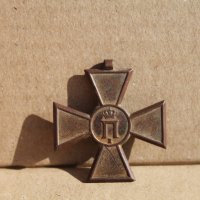 Сръбски военен орден, снимка 5 - Антикварни и старинни предмети - 42316682