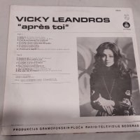 Vicky Leandros – Aprеs Toi, снимка 2 - Грамофонни плочи - 39426361