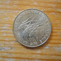 монети – Западна и Централна Африка, снимка 18 - Нумизматика и бонистика - 27067164