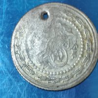Турска монета , снимка 1 - Нумизматика и бонистика - 40447463
