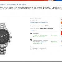 Промо ! -50% нов хронограф, красив и елегантен мъжки часовник, снимка 2 - Мъжки - 39073736