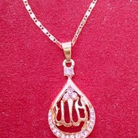 мюсюлмански кулон, снимка 3 - Колиета, медальони, синджири - 35332662