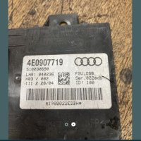 Audi a8 d3 модул аларма, снимка 2 - Части - 40483346