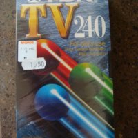 Продавам VHS касета TDK TV240, снимка 1 - Аудио касети - 29672399