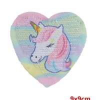 Еднорог Unicorn сърце апликация за дреха обръщаща променяща сменящи си цвета двустранни пайети, снимка 1 - Други - 29150394