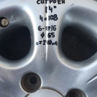 Джанти на Citroen-14 цола-№4026, снимка 2 - Гуми и джанти - 42430768