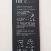 Батерия за Xiaomi Mi Note 10 Pro    BM52