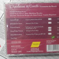 аудио дискове с класическа музика 4, снимка 6 - CD дискове - 34188461