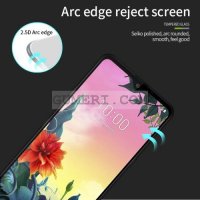 LG K50S - Стъклен Протектор за Целия Екран, снимка 4 - Фолия, протектори - 35515211