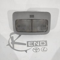 Преден плафон Toyota Yaris 2005-2011 81260-0D030, снимка 1 - Части - 44386031