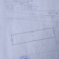 Продавам парцел с.Труд, снимка 1 - Парцели - 44614949