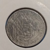 Монета 10 стотинки 1913 година Княжество България - 18332, снимка 6 - Нумизматика и бонистика - 31062807