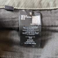 G-Star RAW Rovic Zip Cargo - oригинален мъжки панталон 30, снимка 4 - Панталони - 44602012