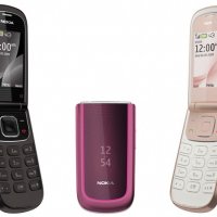 Батерия Nokia BL-4S - Nokia X3-02 - Nokia 2680 - Nokia 3600 - Nokia 3710 - Nokia 7020 , снимка 4 - Оригинални батерии - 34941153