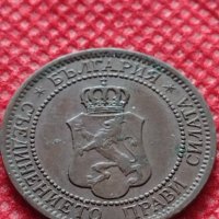 Монета България  1912 година , снимка 6 - Нумизматика и бонистика - 35224485